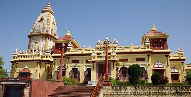 Lakshmi Narayan Temple Bhopal
